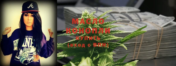 mdma Приозерск