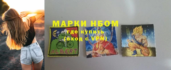 mdma Приозерск